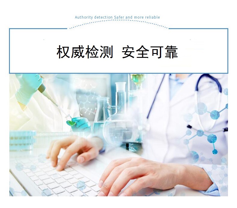 Gao Weijie xe làm mát không khí nội thất xe khử mùi khử trùng phun thuốc lá rượu vang mồ hôi mồ hôi hải sản khử mùi cá - Trang chủ dung dịch tẩy trắng nhôm
