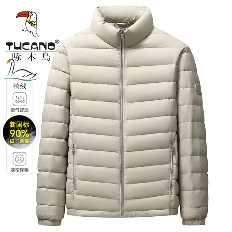 [Off-Season] Woodpecker 90% Duck down Lightweight Stand Collar Ribbed down Jacket for Men and Women Short Warm Coat