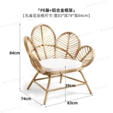 Наружный диван сад балкон -сад повседневный лоза