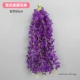Purple Encrypted Wisteria Scewhers-10 шампуры