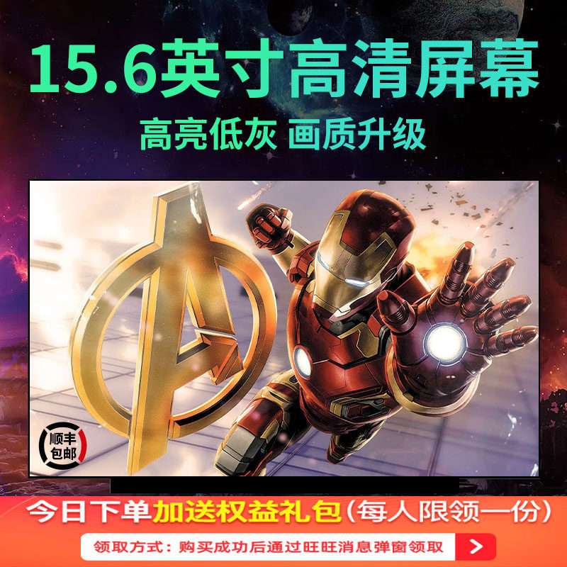 Macro chess F5-571G G3-573 K50-10 PH315 PH315 -51 Predator knife vanguard 500 PT715 -51 notebook