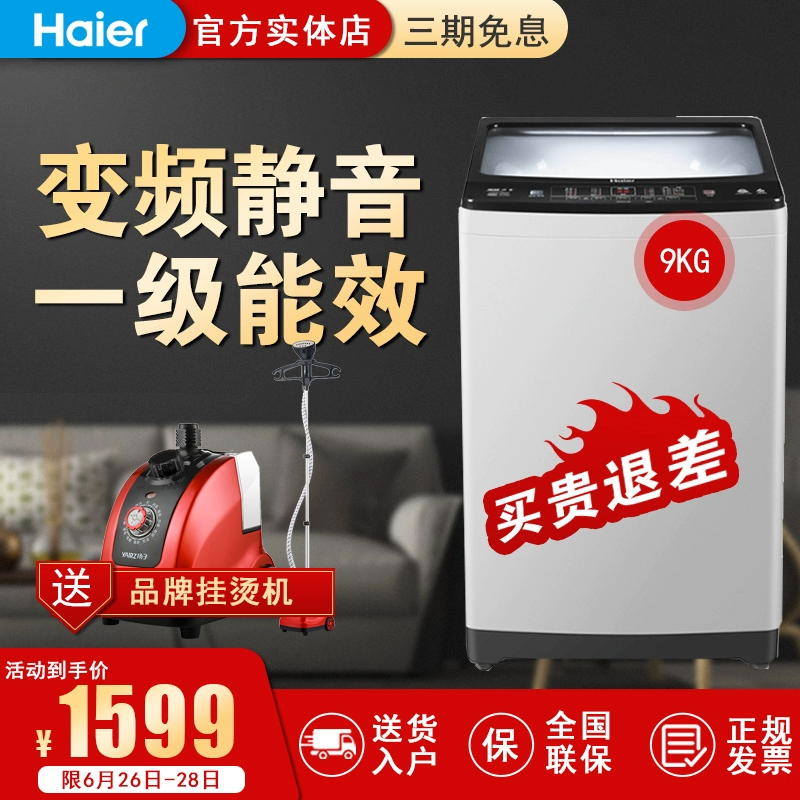 Haier Haier XQB90-BZ828 hộ gia đình biến tần tiết kiệm năng lượng cho máy giặt tự động 9 bánh sóng - May giặt