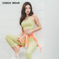 Korean yoga pants womens high waist hip anti-UV 8-point pants no embarrassment line fitness drawstring pants CONCHWEAR