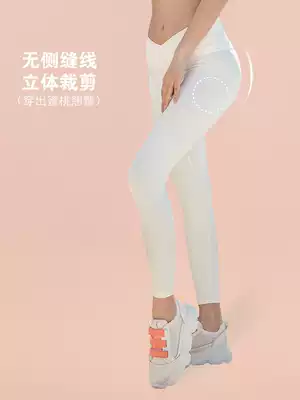 Yoga pants women hip nude professional quick-drying 9 points belt cross gym leggings Korean CONCHWEAR