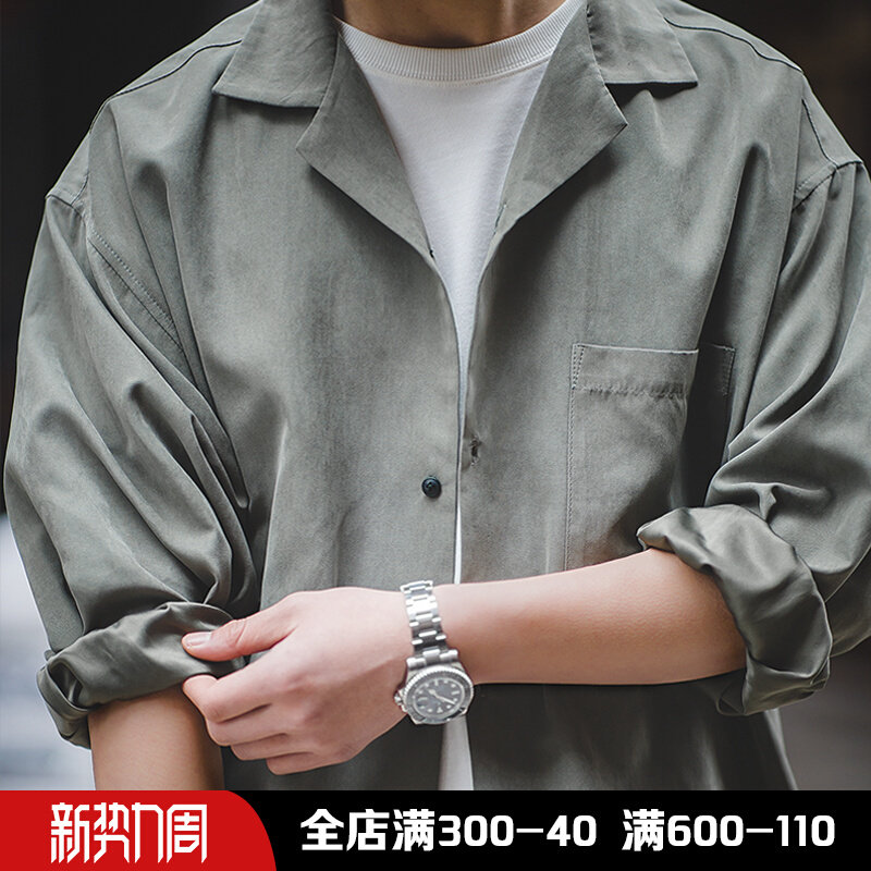 Maden overalls American Cuban collar Long sleeves Shirt Japan Stack Wearing Loose Peach Velvet V Collar Shirt Male Clothing Thin