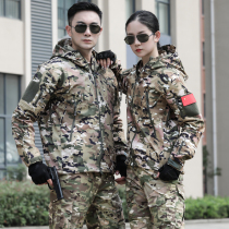 Camouflage suit suit mens autumn and winter outdoor military fans tactical windproof padded velvet warm jacket mountaineering suit women