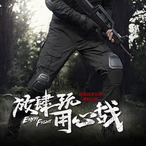 Shield Lang outdoor black tactical camouflage pants mens tooling special forces training pants military pants slim military fans combat pants