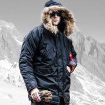 Tactical N3b cotton clothing military cotton coat male Winter thickened polar cold clothing long cotton-proof warm jacket