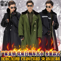 Cold storage cold-proof clothing military cotton coat mens winter thick long green cotton-padded clothing detachable inner liner military cotton-padded jacket