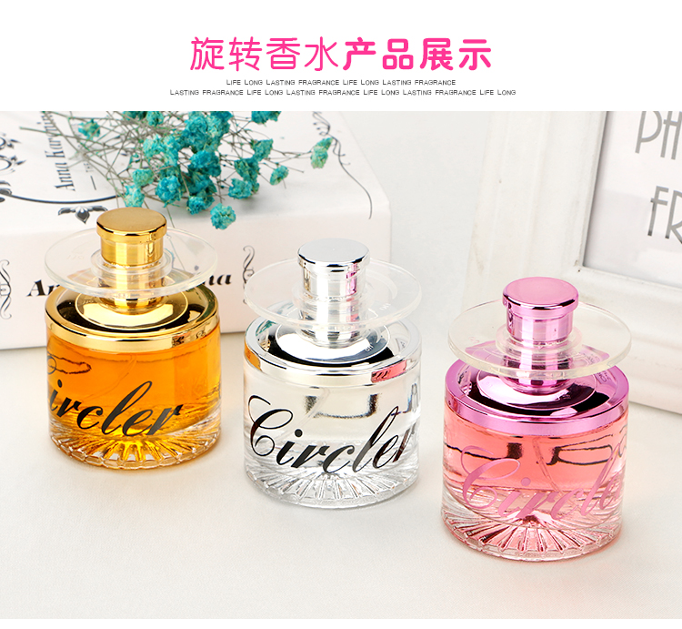Nước hoa xe hơi nam và nữ xịt nước hoa lâu dài hương thơm trang trí nội thất xe hơi nước hoa trang trí ghế ngồi - Trang trí nội thất vật dụng dcor phòng ngủ