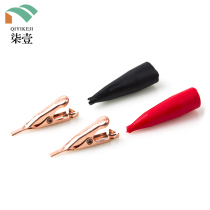 Small pure copper clip flat mouth toothless pure copper test alligator clip flat probe conductive clip welding