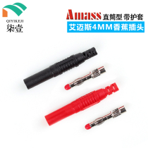 Assembled 4mm Full Sheath Banana Plug DIY Pen Straight Male Banana Head