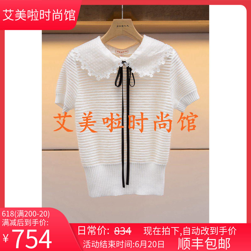 2019 Spring JORYA special cabinet New pint jersey L 1 0 0 3 8 0 2 9 2 9 8 0