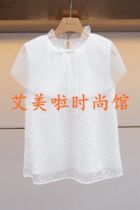 CRL Card 2019 Summer Clothing Special Cabinet New Products Womens Clothing Knitted Blouse L 6 2 0 1 5 0 1 ¥ 1 7 8 0