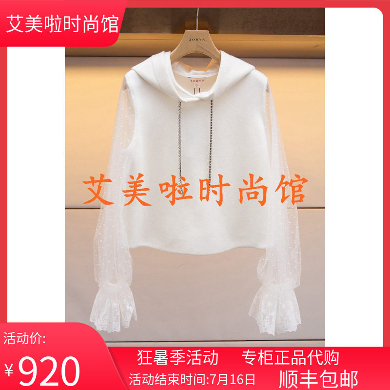 2019 Spring JORYA special cabinet New products knitted blouses L 1 0 0 4 5 4 0 3 6 8 0