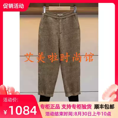 Weekend counter 2019 winter new pants L2601202￥2780