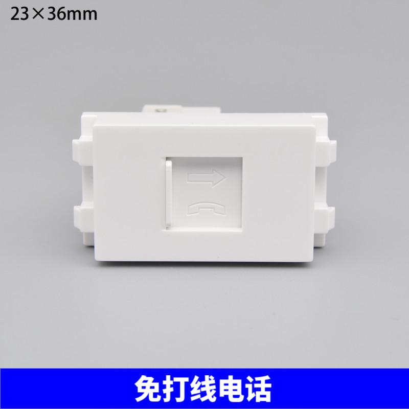 Type 128 RJ11 voice phone module CAT3 Phone socket quad-free wire panel ground plug function module-Taobao