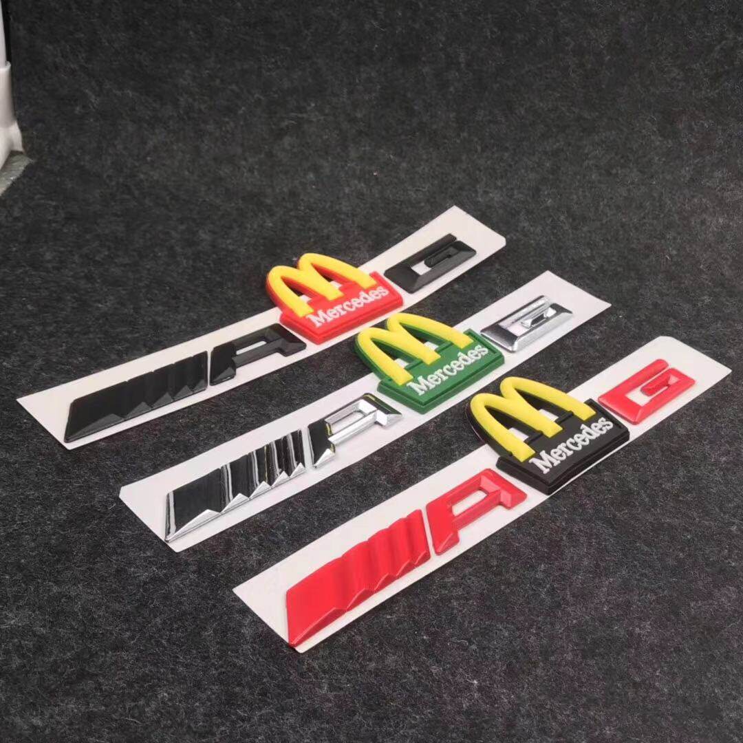 McDonald's logo signs Penser-AMG retrofit BMWM benchmark three-dimensional word sign AMG car post-tail mark