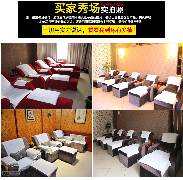 Tùy chỉnh ghế sofa điện ghế làm đẹp làm đẹp lông mi lông mày tắm chân móng chân tắm ngâm chân massage phòng tắm hơi - Phòng tắm hơi / Foot Bath / Thể hình mua ghế massage loại nào tốt