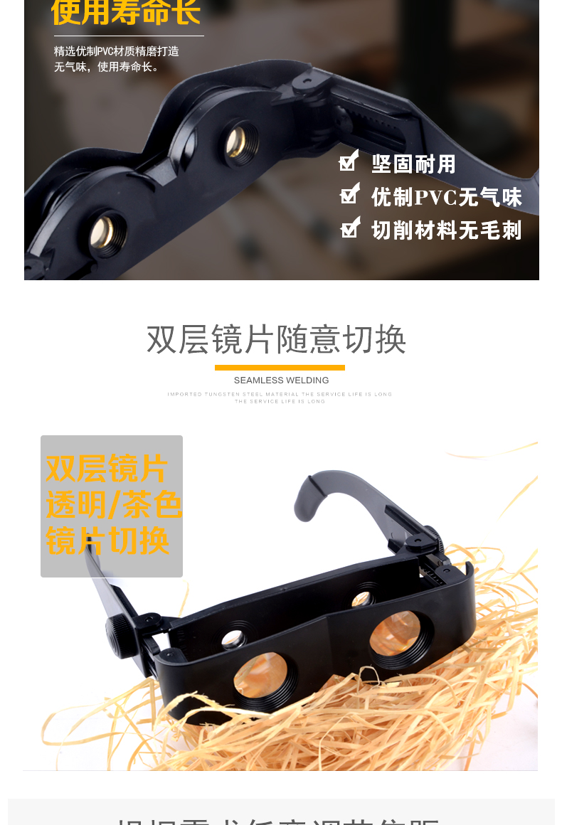 Ống nhòm PU HD 10 lần 50 ánh sáng ban đêm tầm nhìn thấp không phải mắt người nhìn hồng ngoại - Kính viễn vọng / Kính / Kính ngoài trời các hãng ống nhòm nổi tiếng