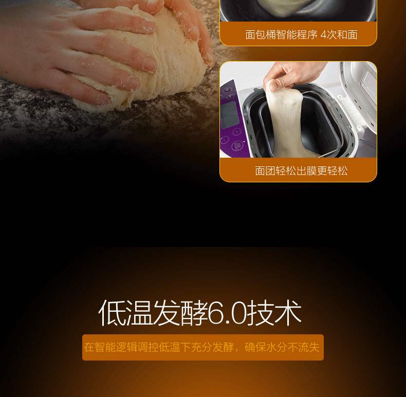 Thiết bị điện ACA / Bắc Mỹ AB-3CM03 Máy làm bánh mì tại nhà Hoàn toàn tự động và thông minh Đa năng Bữa sáng nhỏ - Máy bánh mì nồi nướng bánh mì