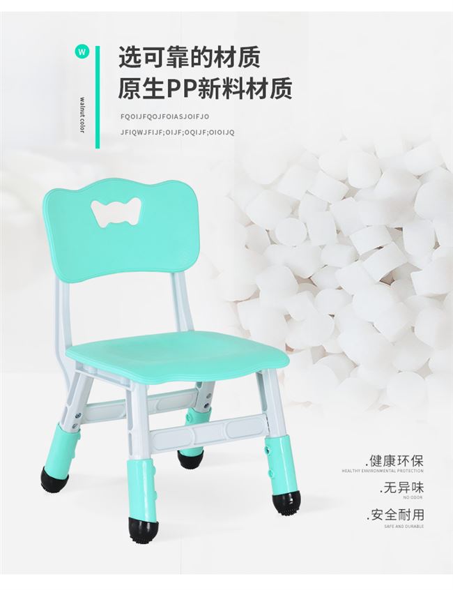 Bàn ghế trẻ em Bộ bàn ghế trẻ em mẫu giáo học đồ chơi Bàn ăn cho trẻ em Bàn viết có thể nâng lên và hạ xuống - Phòng trẻ em / Bàn ghế bàn ghế mầm non gấp gọn