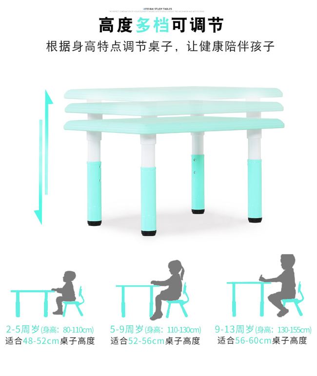 Bàn ghế trẻ em Bộ bàn ghế trẻ em mẫu giáo học đồ chơi Bàn ăn cho trẻ em Bàn viết có thể nâng lên và hạ xuống - Phòng trẻ em / Bàn ghế bàn ghế mầm non gấp gọn