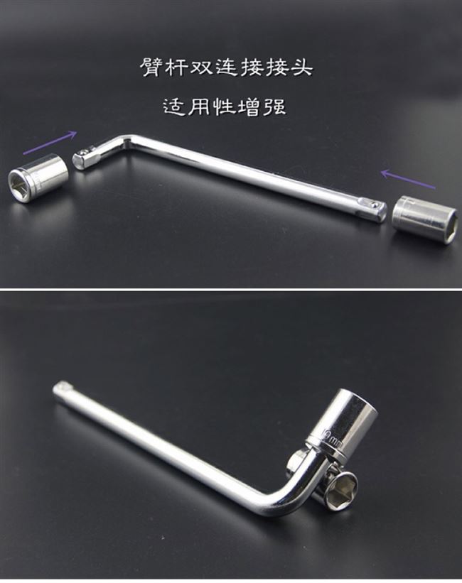 Sửa chữa ô tô và xe máy Công cụ thanh cong hình chữ L Thiết bị cầm tay với hộp công cụ kết hợp xe hơi dụng cụ gia đình - Bộ sửa chữa Motrocycle dụng cụ sửa xe máy cơ bản