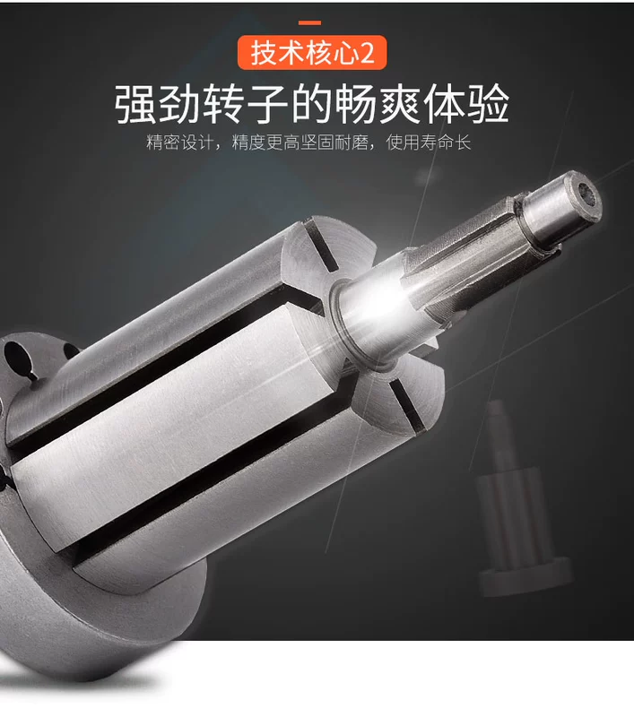 Rui Hao 3015 cấp công nghiệp tuốc nơ vít thẳng 5H tuốc nơ vít thay đổi tốc độ tuốc nơ vít gió hàng loạt công cụ di chuyển gió