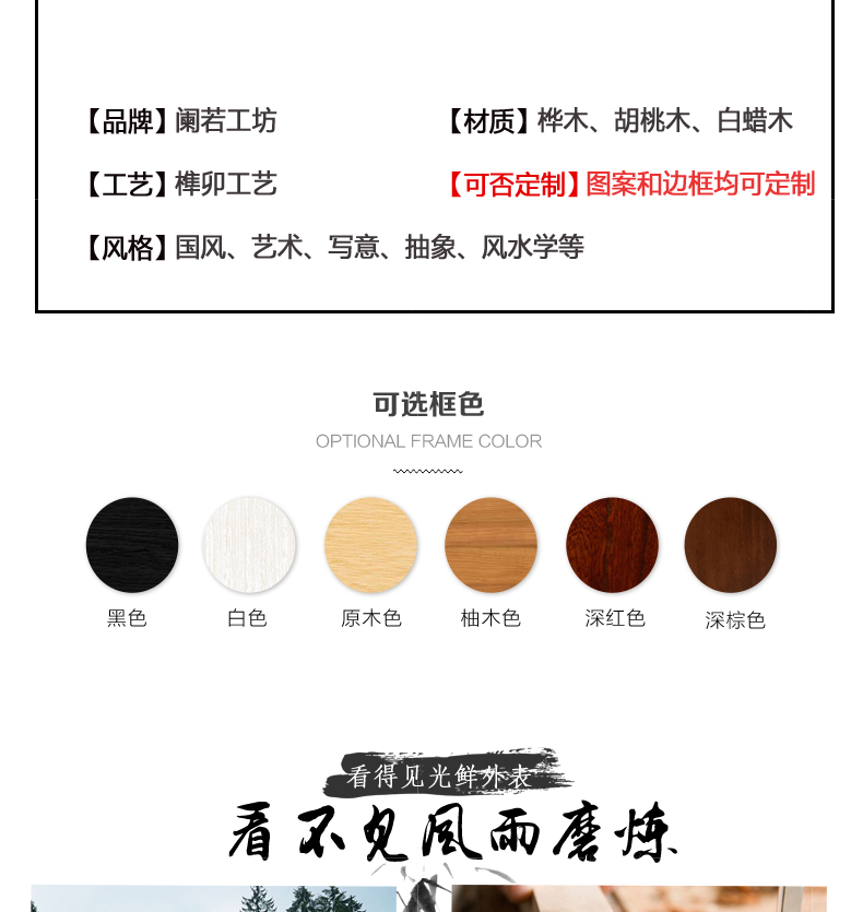 Mới Trung Quốc phong cách phân vùng màn hình phòng khách đơn giản hiện đại hiên thời trang bằng gỗ cổ điển vải màn hình ghế rỗng - Màn hình / Cửa sổ vách ngăn giả gỗ