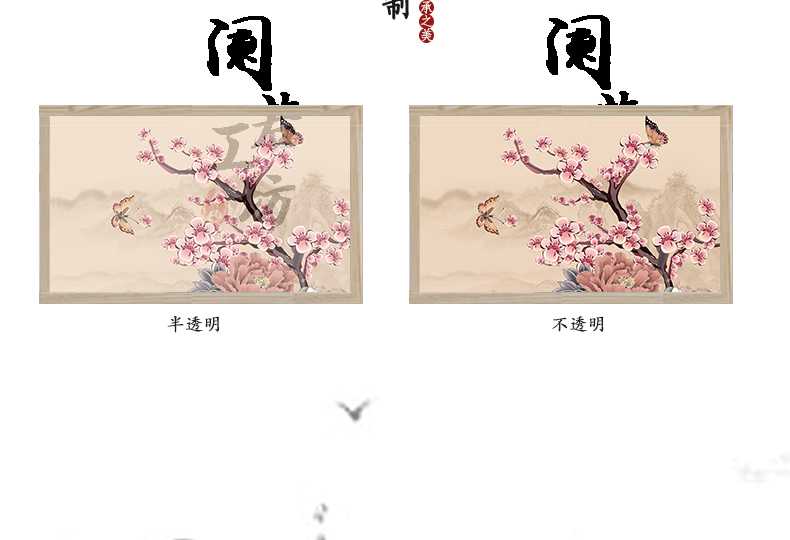 Mới phong cách Trung Quốc đơn giản hiện đại phân vùng màn hình phòng khách hiên văn phòng cổ điển vải thời trang ghế màn hình phòng ngủ di chuyển - Màn hình / Cửa sổ vách ngăn trang trí phòng khách