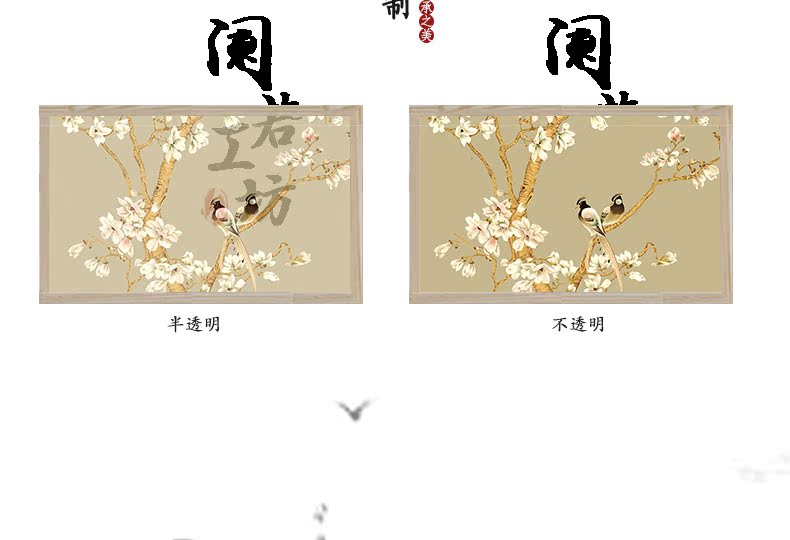 Mới Trung Quốc phong cách màn hình phân vùng phòng khách hiên thời trang hiện đại tối giản bằng gỗ văn phòng vải cổ điển di chuyển màn hình ghế - Màn hình / Cửa sổ mẫu song cửa sổ gỗ đẹp