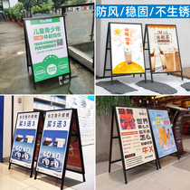 Iron poster advertising stand kt display board display board outdoor windproof vertical floor portable folding double-sided display stand