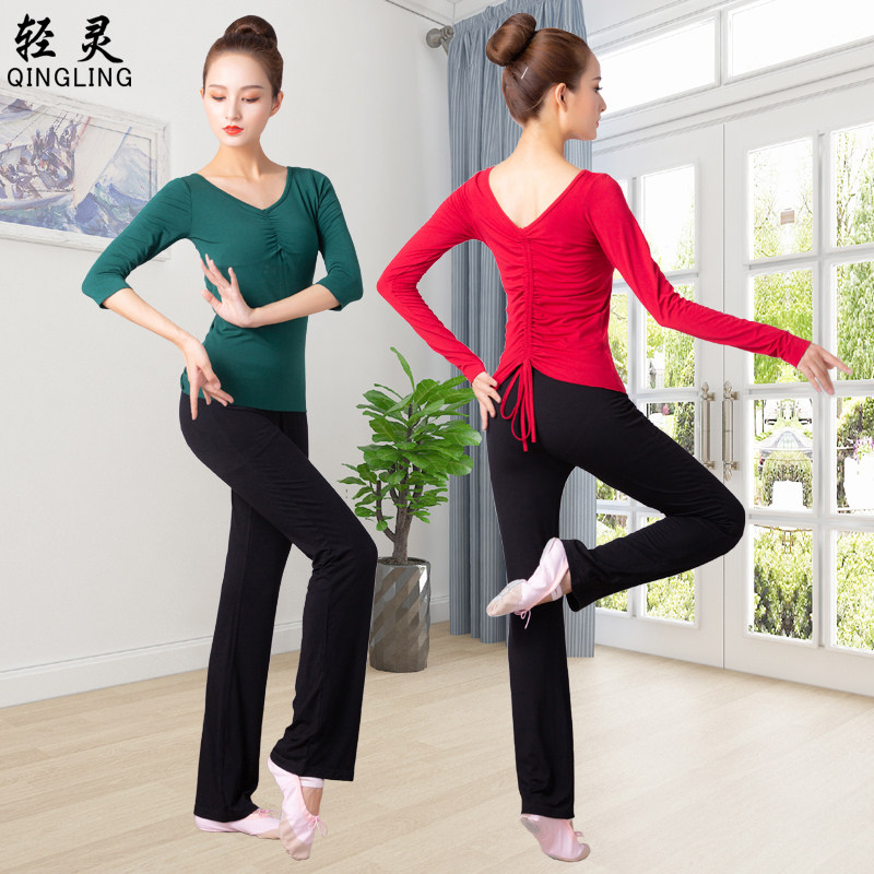 Modern dance practice suit autumn winter set women's new V-neck long sleeves black Modal shape classical teacher basic training