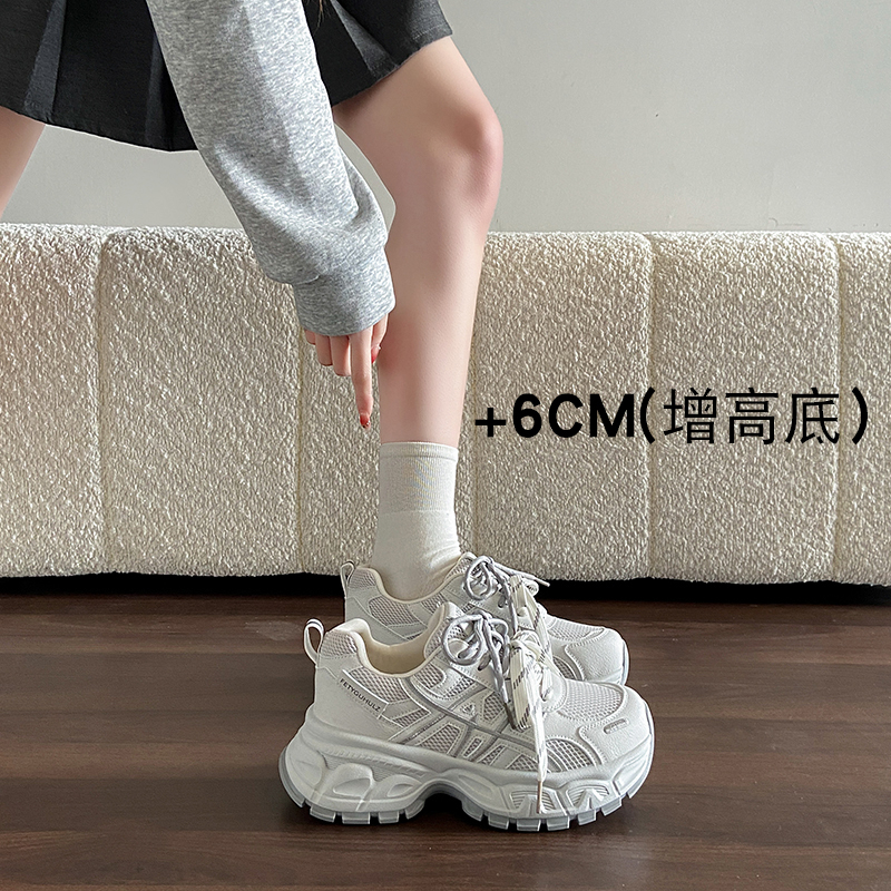 Platform Sneakers for Women 2026 Early Spring New White Sports Casual Shoes for Petite Women to Look Taller, Versatile for All Seasons