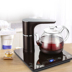 am sieu toc braun Ấm đun nước điện gia dụng thông minh tự động trên ấm đun nước ấm đun nước thông minh bếp cảm ứng bơm - ấm đun nước điện bình đun siêu tốc lock&lock ấm đun nước điện