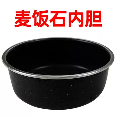 AX-D301AX-D301A Universal Liner (Maifanshi)