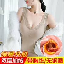 Lady warm vest woman anti-cold autumn winter with chest cushion slats bottom plus suede thickened inner wearing body tight harness cotton