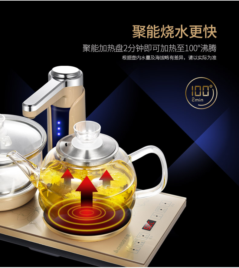 Chigo Bếp điện từ Bộ ấm đun nước Trà tự động Nghi lễ đặt điện - ấm đun nước điện ấm đun nước điện