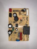 Applicable Supoir rice cooker CFXB30FC29 power supply board 40FC829 power board 50FC29 computer board