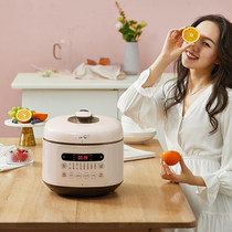 SUPOR Supoir SY-50FC8157 Supel voltage power cooker multifunction 5L liters high pressure rice cooker low