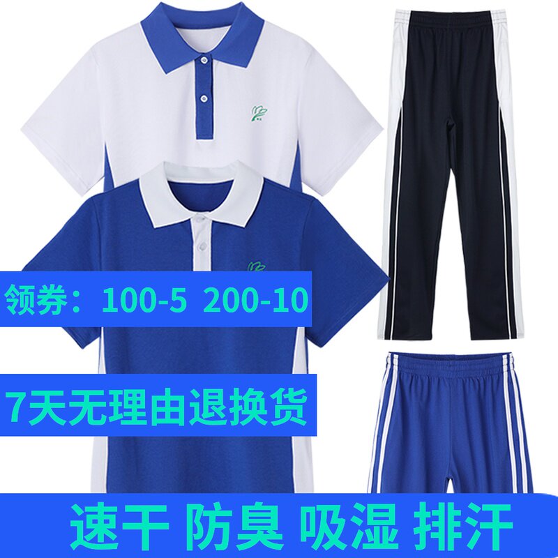 Shenzhen student brother brand canvas shoes boys and girls leisure sneakers middle school students running shoes neutral wear resistance