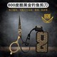800도 낚시 가위, 시원한 검은 색 및 황금 떠 다니는 가위, 반 싱크 및 떨어지는 가위, 소형 및 휴대가 편리합니다.