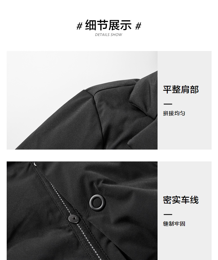 海澜之家旗下 海一家 男士连帽中长款羽绒服 多款可选 图4