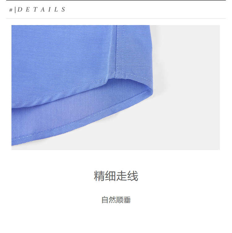 海澜之家旗下 海一家 商场同款 男士莫代尔混纺长袖衬衫 图13