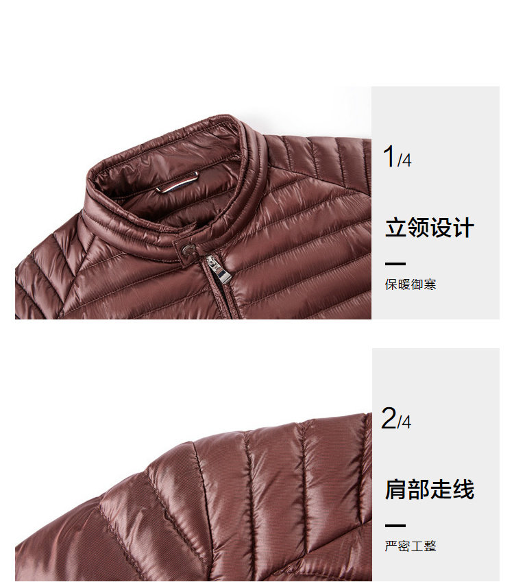断码特价 海澜之家旗下 海一家 男士立领短款羽绒服/夹克 多款可选 图5