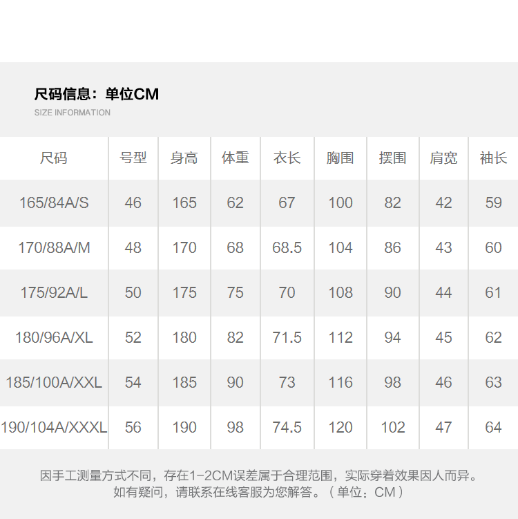 海澜之家旗下 海一家 100%纯羊毛 男士半高领毛衣 图5