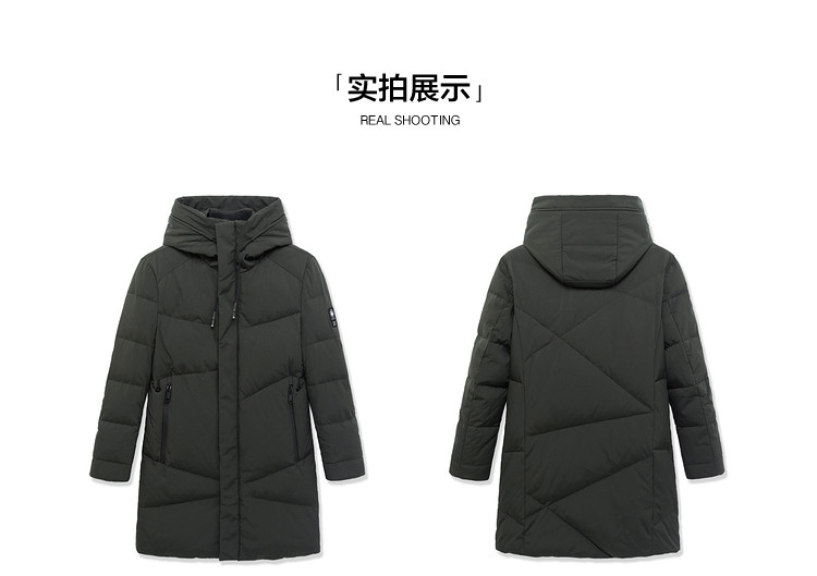 海一家 保暖有型连帽中长款羽绒服外套 图7
