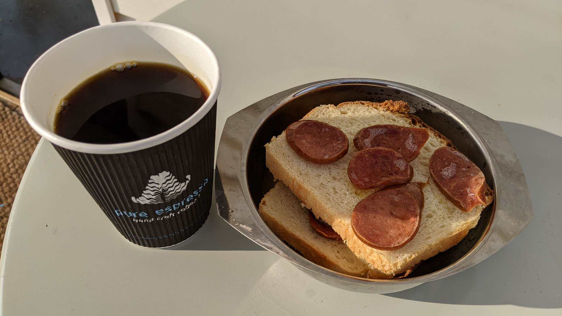 Honduran SOE Lychee Eland White Landy Ground Oak Barrels Fermented Vanilla Jasmine with sweet and sour taste 150g