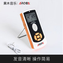 Arnoma AM-705S rechargeable electronic metronome piano guitar vocals shouting Pat fruit wood Prodigal Son